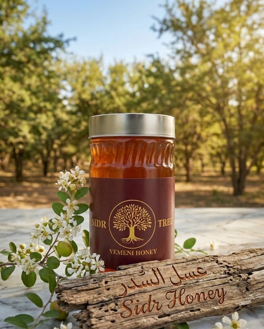 SIDR HONEY