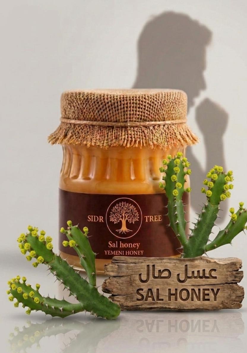 SAL HONEY